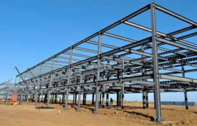 Supporting Steel Structures